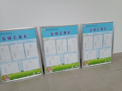 西安kt板定做,標(biāo)牌展板,桁架舞臺,噴繪印刷, 廣告設(shè)計