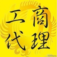 公司股東轉(zhuǎn)讓股權(quán)怎么做？