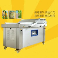 牛肉干加工生產流程真空包裝機