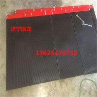 防塵簾降塵簾 導(dǎo)料槽擋塵簾 250寬防塵簾 濟寧向上金品