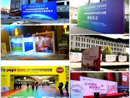 西安碑林桁架|雁塔桁架|未央新城蓮湖桁架|浐灞桁架|曲江桁架