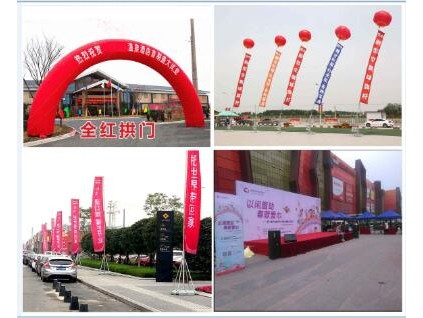 西咸新區桁架搭建,灃東會議簽到板背景板噴繪,舞臺kt板制作