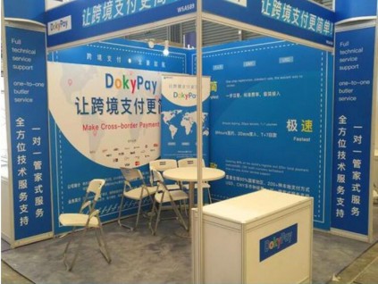 西安標展kt板,西安展會kt板,西安展位kt板噴繪安裝