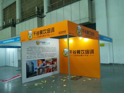 西安標攤kt板.標攤展位布置,3mX3m標展背景,展會海報