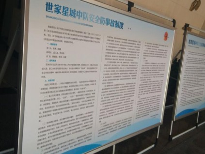 西安kt板海報架.西安手提海報架|鋁合金開啟單雙面kt板展架