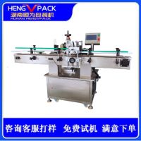 貼標機設備哪種不錯，湖南貼標機廠家