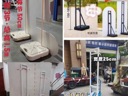 西安交通大學噴繪桁架,舞臺注水旗,宣傳展板校園廣告牌,標語牌