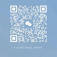 2024精選在建、新建及改擴(kuò)建電廠項(xiàng)目