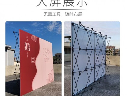 西安拉網展架,西安快展架,海報架,西安燈箱制作,易拉寶制作
