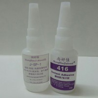 醫(yī)療級硅膠粘硅膠膠水，免處理硅膠膠水