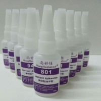 ABS粘不銹鋼膠水，不銹鋼粘塑料牢固膠水可做跌落測試