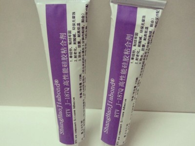 食品級(jí)硅膠粘玻璃膠水，玻璃粘硅膠膠水