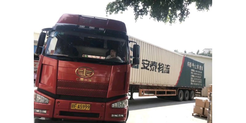 天津到南通危險(xiǎn)品貨物運(yùn)輸公司/天津至南通?；肺锪鲗＞€