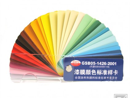 貴州貴陽內墻涂料工程 內墻漆工程 科漆士品種多