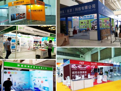 西安標攤kt板.標攤展位布置,3mX3m標展背景 kt板海報