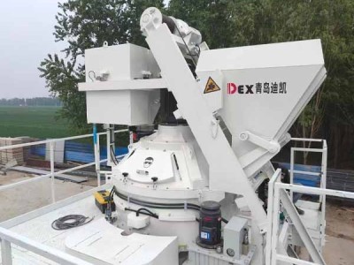 強勢襲來！行星式攪拌機別于其他耐火材料攪拌機的亮點體現(xiàn)在哪