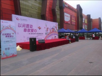 西安會議展板噴繪,展架條幅海報標牌,桌牌胸牌彩頁傳單設計印刷