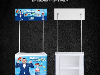 西安食品飲料促銷桌,招生桌,試吃桌,折疊廣告桌,鋁合金促銷桌