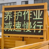 陽泉市車載升降顯示屏 車載電子顯示屏生產廠家