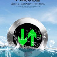 智能疏散系統代理加盟廠家，湖南智能疏散系統代理加盟廠家