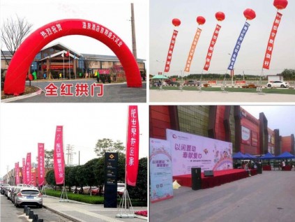 西安會議背景板出租，西安桁架噴繪簽到墻，西安桁架租賃