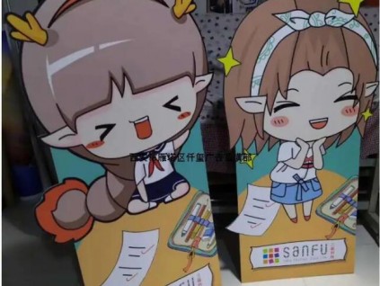 西安kt板定做,西安kt板打印,西安kt板設計，展會kt板