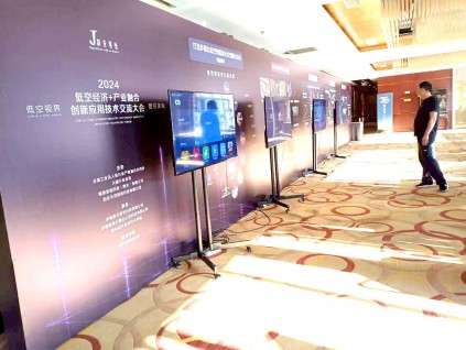 西安大學城噴繪桁架搭建,kt板易拉寶,道旗,形象墻,會場布置