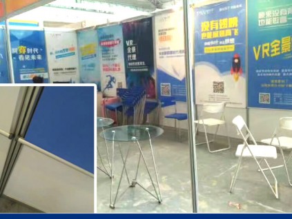 西安展會海報,背膠,掛軸掛畫,宣傳單張,出國掛畫,噴繪印刷