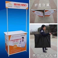 西安市碑林區(qū)仟璽廣告裝潢部