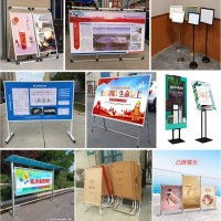 西安市碑林區(qū)仟璽廣告裝潢部