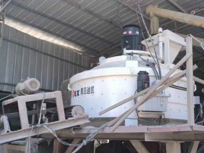 微觀察丨行星式攪拌機在磚機面料混合中以“高速度”著稱