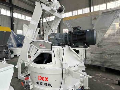 立軸行星式攪拌機釋放價值創(chuàng)造潛能加快推進(jìn)UHPC生產(chǎn)提質(zhì)增效