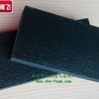 廠家生產(chǎn)大業(yè)騰飛復(fù)膜防水海綿