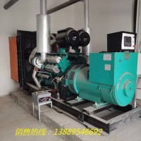 400千瓦柴油發電機組大連有賣的