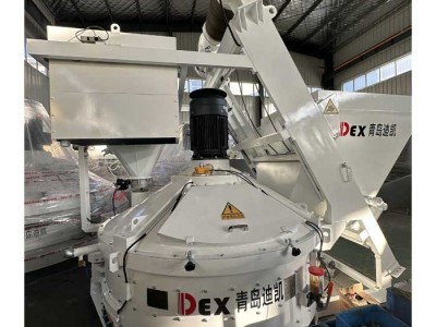 行星式攪拌機(jī)積極回應(yīng)：陶瓷透水磚攪拌混合的高勻質(zhì)由我“兜底”