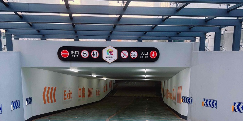 南京停車場劃線