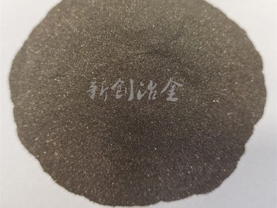 供應研磨型低硅鐵粉生產廠家