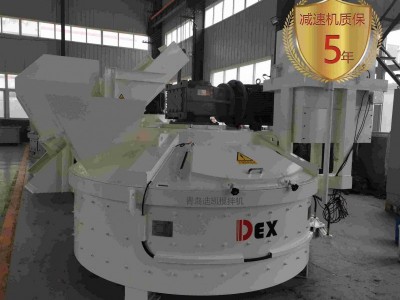 立軸行星式攪拌機站在智能化變革潮頭，以技術創新拓展應用邊界