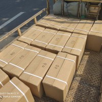 偶氮二異丁腈濟南一個包裝起發