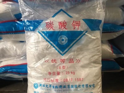 山東供應碳酸鉀顆粒和粉末