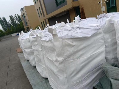 山東銷售氫氧化鉀一袋起發