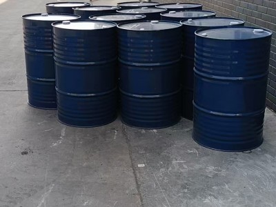 四氫吡咯全國優勢代理現貨秒發