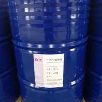供應二乙二醇甲醚國產(chǎn)工廠優(yōu)勢代理