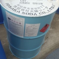 代理大曹原裝烯丙基縮水甘油醚原裝現(xiàn)貨