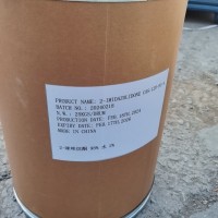 山東代理乙烯脲現(xiàn)貨價格