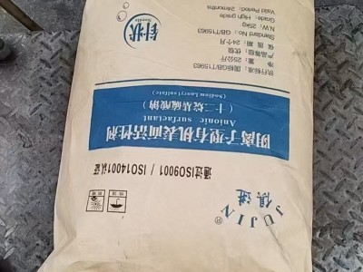 十二烷基硫酸鈉K12濟南現貨供應