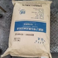 十二烷基硫酸鈉K12濟(jì)南現(xiàn)貨供應(yīng)