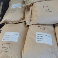 氯乙酸鈉國(guó)產(chǎn)98含量濟(jì)南庫(kù)存