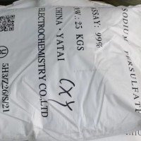 國(guó)產(chǎn)過(guò)硫酸鈉含量99以上現(xiàn)貨供應(yīng)