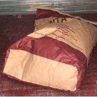 氨三乙酸山東現(xiàn)貨供應(yīng)